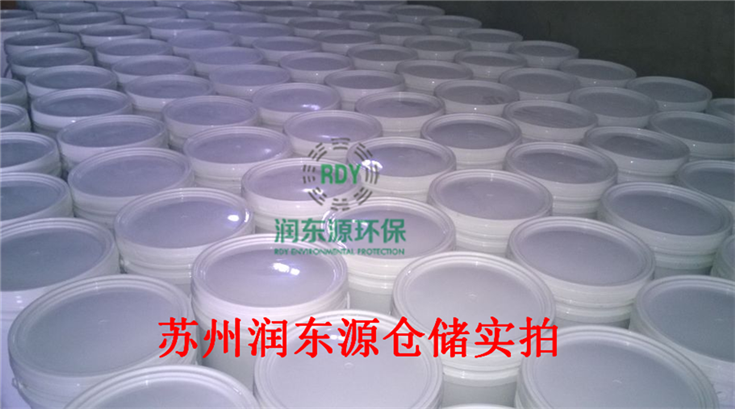 可剝離粘塵劑倉(cāng)庫(kù)實(shí)拍