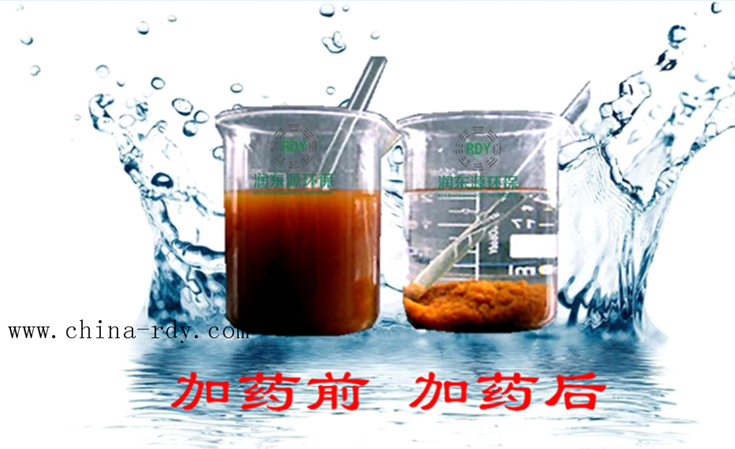 重金屬處理效果圖