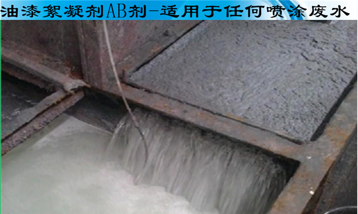 潤(rùn)東源101AB循環(huán)水場(chǎng)景